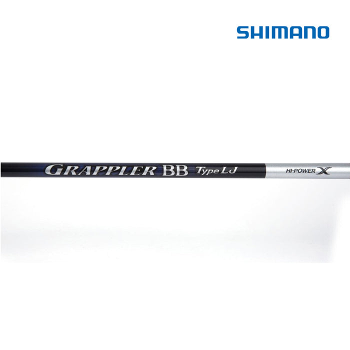 Shimano Grappler BB B632 Jig Spin Rod