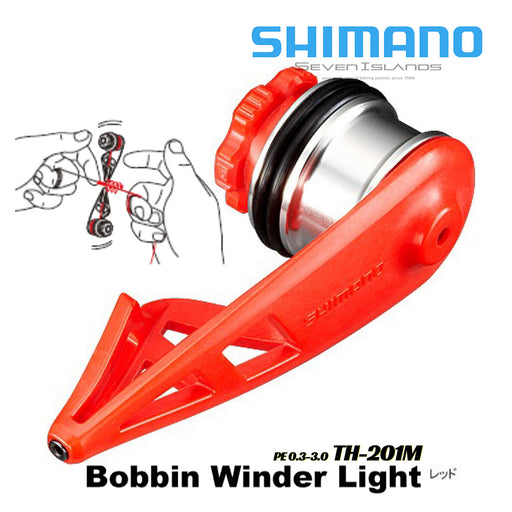 Shimano Bobbin Winder TH-201M (7113457467569)
