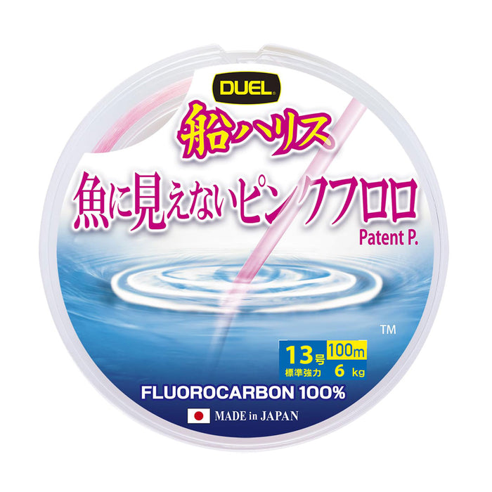 Duel Pink Fluorocarbon FISH CANNOT SEE 100m