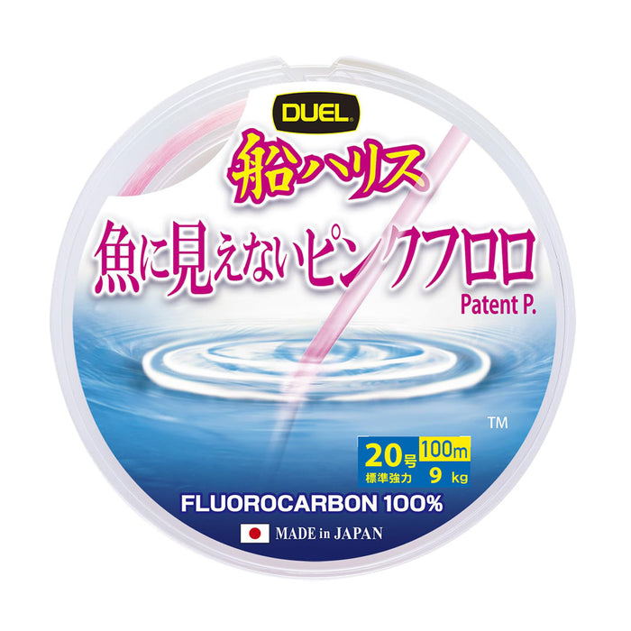 Duel Pink Fluorocarbon FISH CANNOT SEE 100m