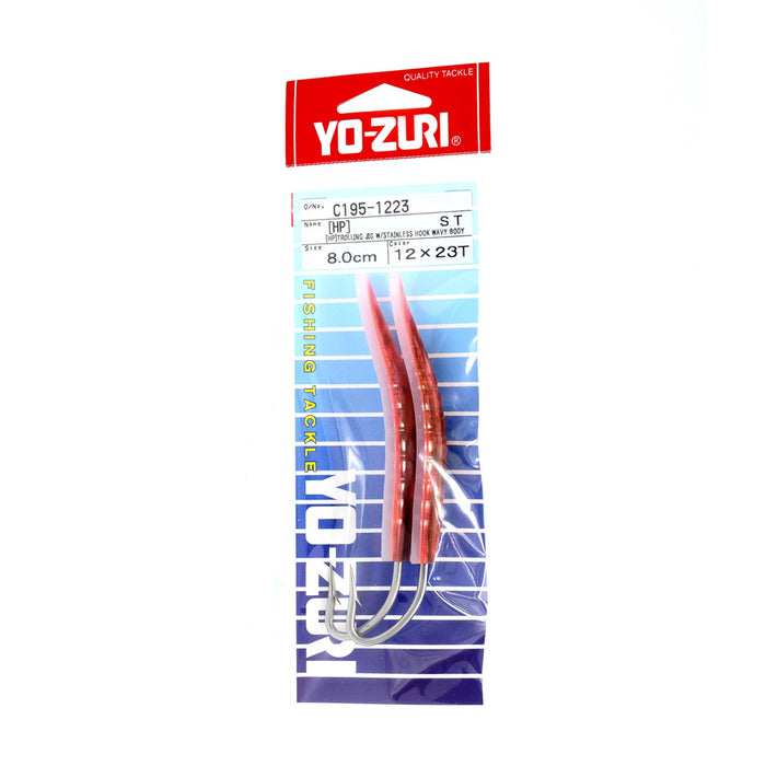 Yo-Zuri C195 [HP] Trolling Jig With Stainless Hook