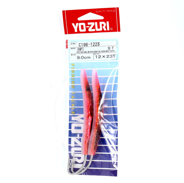 Yo-Zuri C196 [HP] Trolling Jig With Stainless Hook