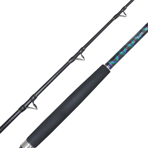 shimano beastmaster carp rod Shimano Beast Master Boat Rod — Al Marfaa Marine Equipments