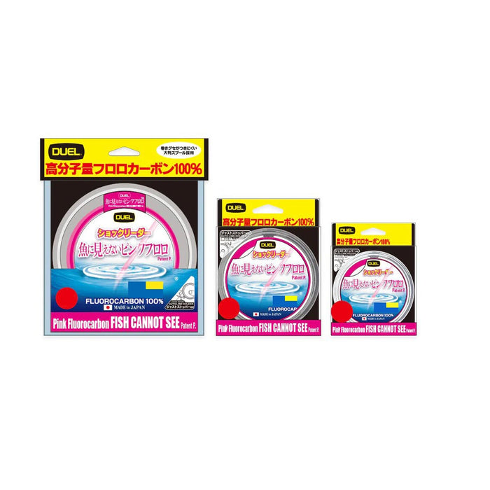 Duel Pink Fluorocarbon FISH CANNOT SEE 30m