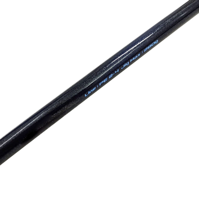 Williamson Cobalt Blue Spinning Rod 168CM