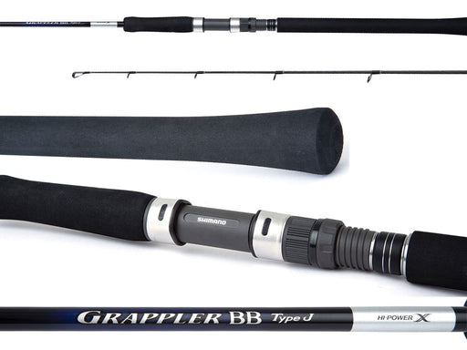 Shimano Grappler BB Type J S605  Spinning Rod (7273412559025)