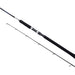 Shimano Grappler BB Type LJ B663 SPIN ROD (7273444475057)