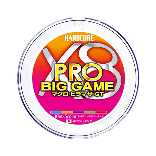 Duel Hardcore X8 Pro Big Game 400M Fishing Line (7345499013297)