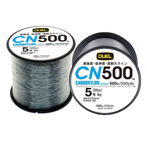 Duel CN500 Carbonylon 500 M (20Lbs) #5 (7167526797489)