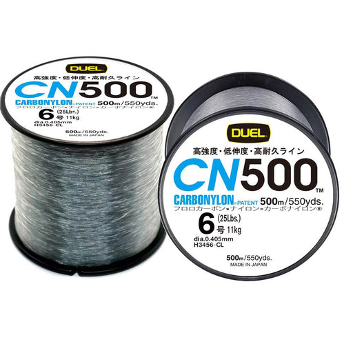 Duel CN500 Carbonylon 500 M (25Lbs) #6 (7167525191857)