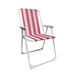 Procamp High Back Stripe Chair (7281284448433)