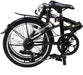 Dahon Dream D6 20'' Folding Bike (7084469977265)