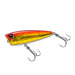 Hardcore Lures LG Popper (F) 50 MM (7364896030897)