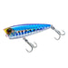 Hardcore Lures LG Popper (F) 50 MM (7364896030897)