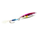 Mustad Zippy Jig | 80g (6929687347377)