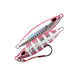 Storm Koika Slow Pitch Jig 80g (7351801544881)