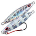 Storm Koika Slow Pitch Jig 80g (7351801544881)