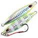 Storm Koika Jig 200g (7344888643761)