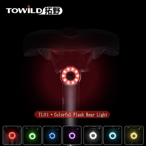 TOWILD Colourful Bike Tail Light (6997537685681)