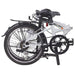Dahon Dream D6 20'' Folding Bike (7084469977265)