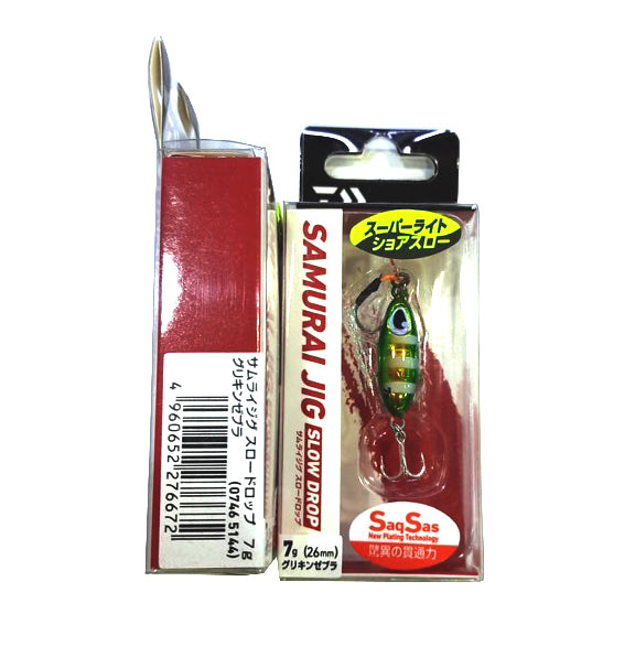 Daiwa Samurai Slow Drop Jig 7g (7206946635953)