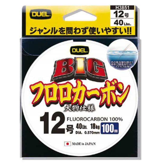 Duel 40LBS BIG FLUOROCARBON 100% 100m