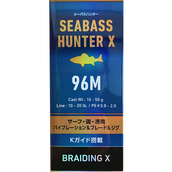 Daiwa Seabass Hunter X-96M (6897549181105)