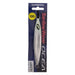 Shimano Ocea Sardine Waver 130g (7075020341425)