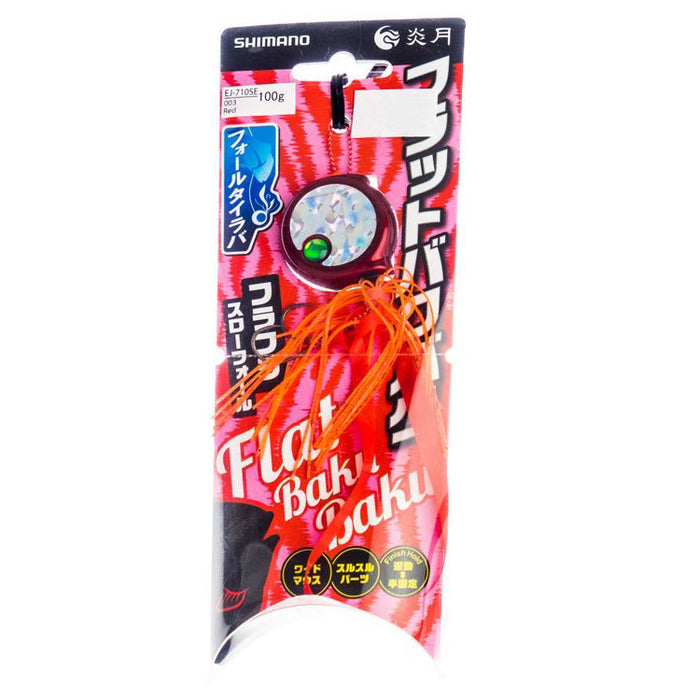 Shimano Flat Baku Baku Lures-100g (7075634610353)