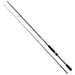 Shimano Nexave Spin Tiger SNEXAX70H Casting Rod (7282302222513)