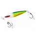 Daiwa Saltiga FK Jig SLJ 80g #MG (Magma Pattern) (7216022683825)