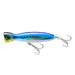 Yo-Zuri Mag Popper Floating Lures 130mm (7367659978929)